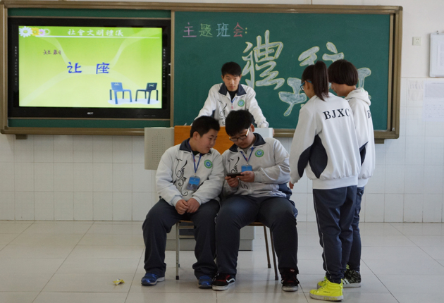 -3. 2013级计算机.jpg