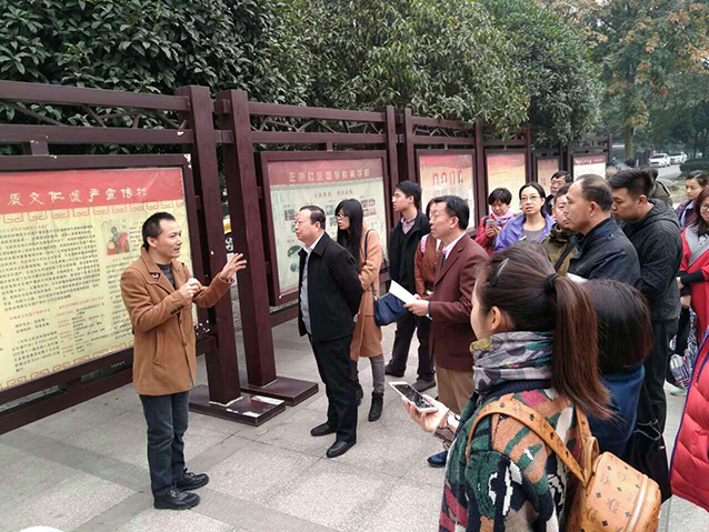2016.12.5-1.jpg