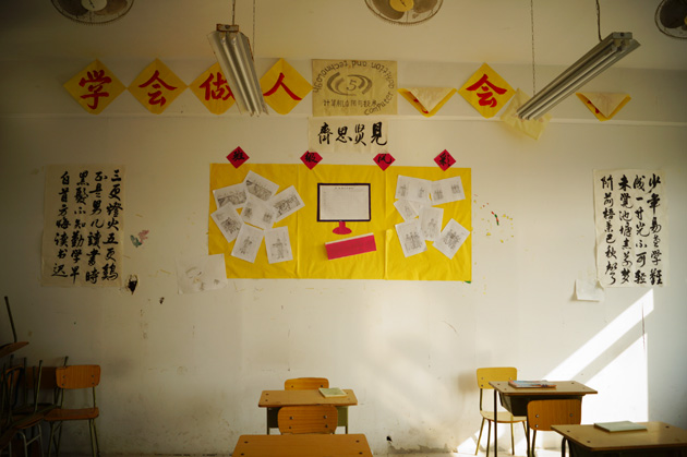 -高三计算机—张荣海.jpg