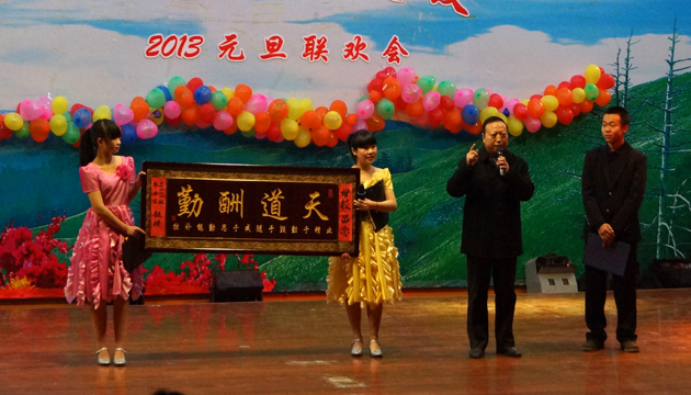 DSC01760.JPG