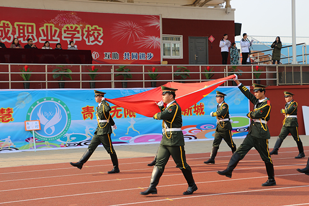 2016-ydh-2.jpg