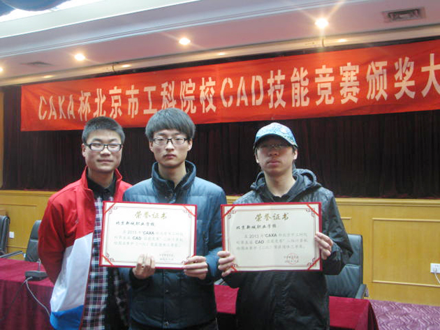IMG_2887.JPG