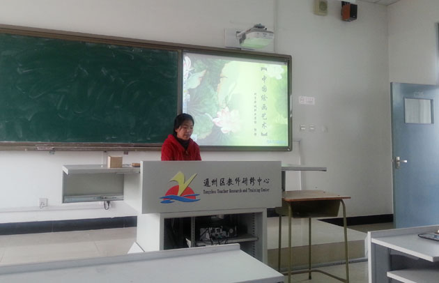 -20141021_151757.jpg