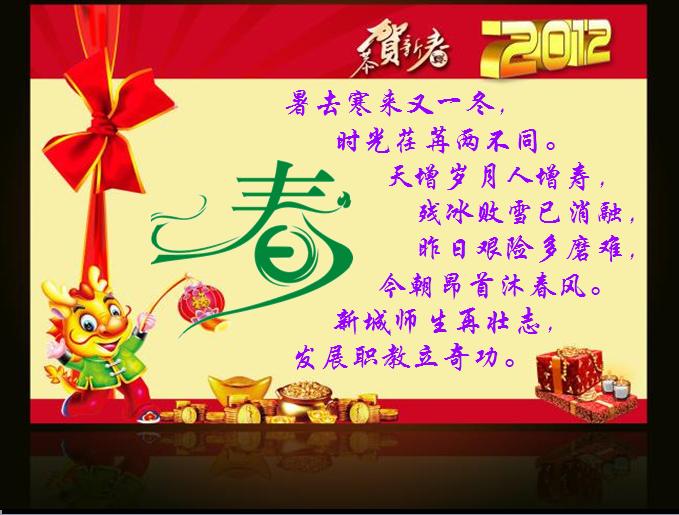 zyuan.JPG