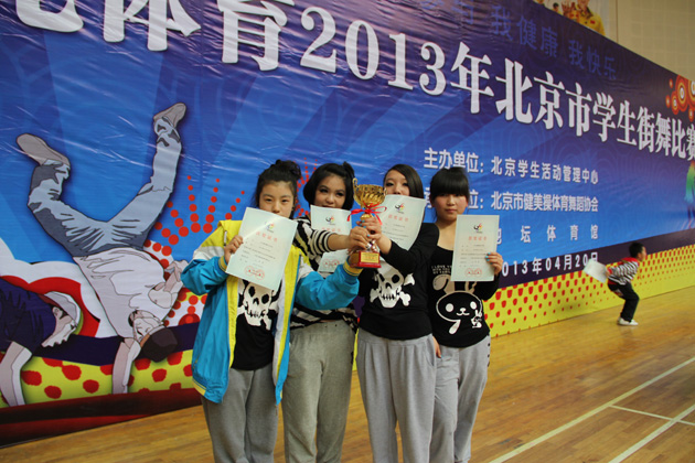 -IMG_1689.jpg