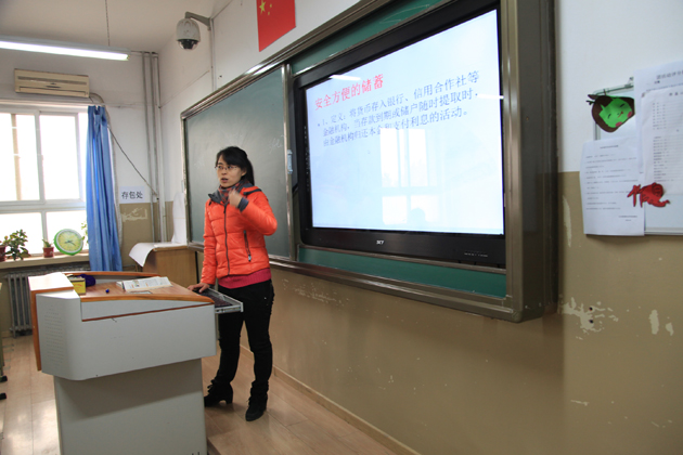 -IMG_8373.jpg