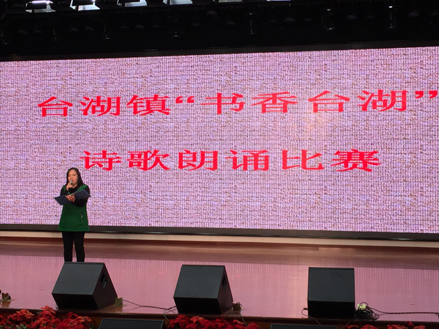 -张树梅：三等奖.jpg