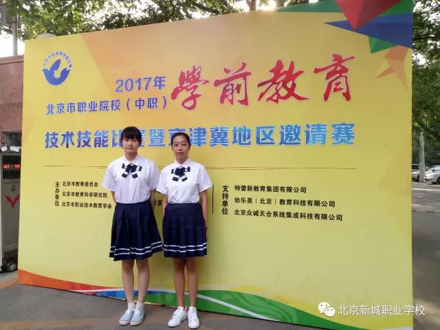 2017.7.1-3.jpg