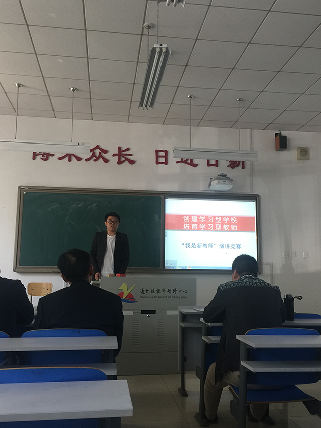 17.4.20-3.JPG