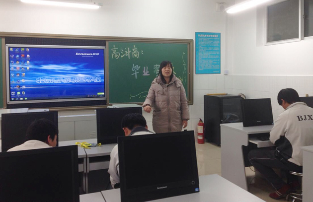 -QQ图片20150114161329.jpg