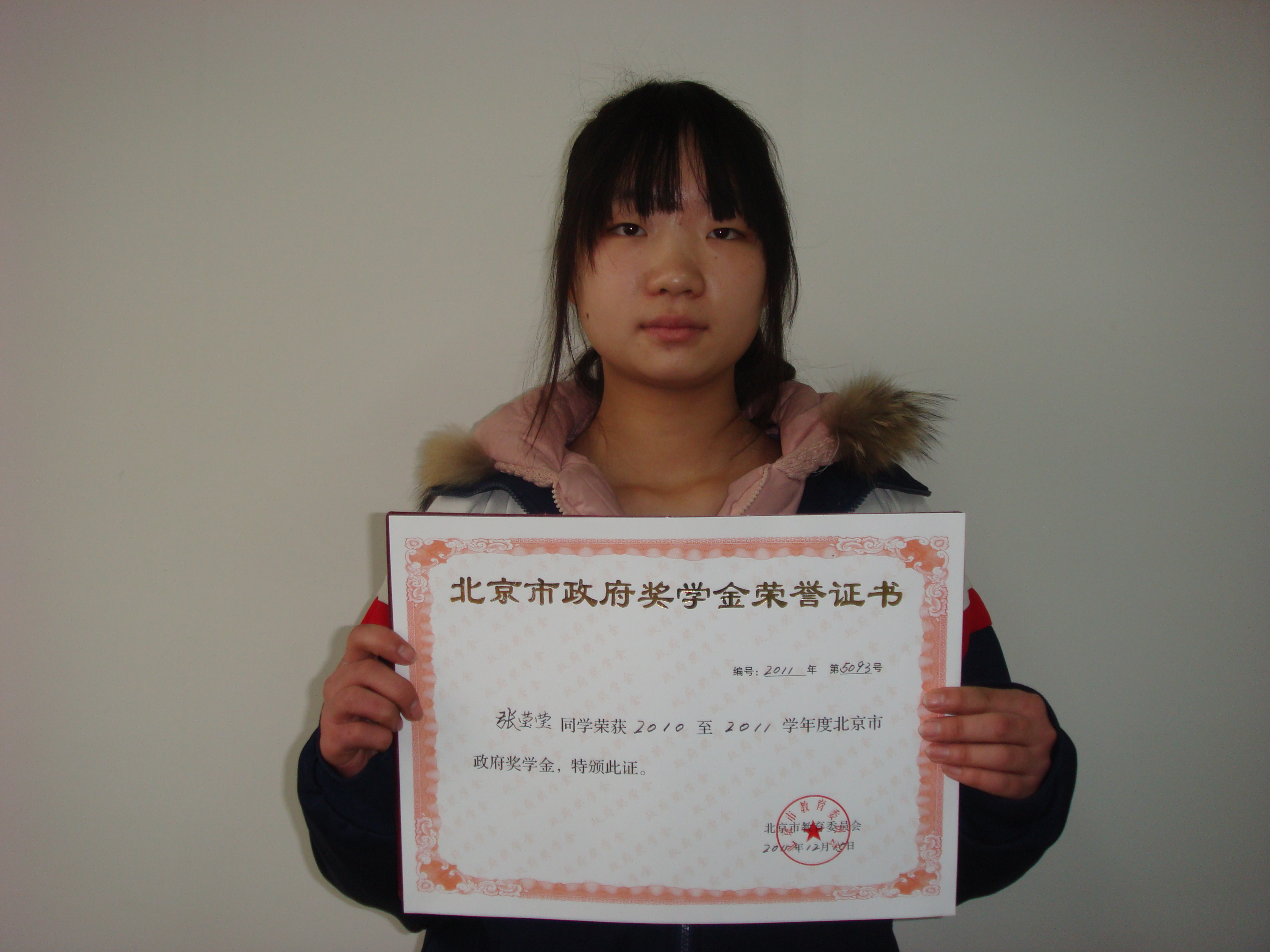 DSC04744.JPG