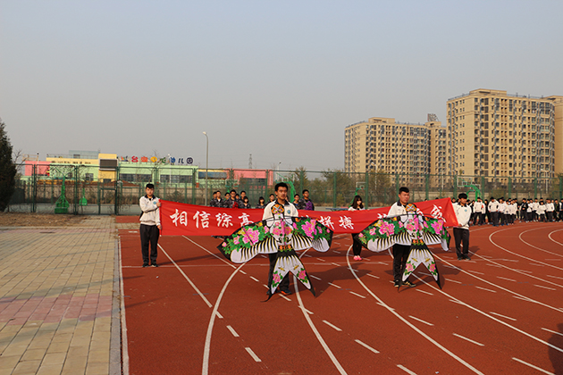 2016-ydh-3.jpg