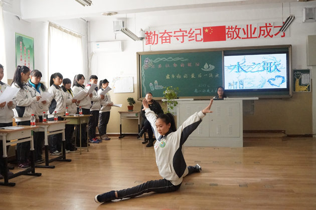 -高二幼2.jpg