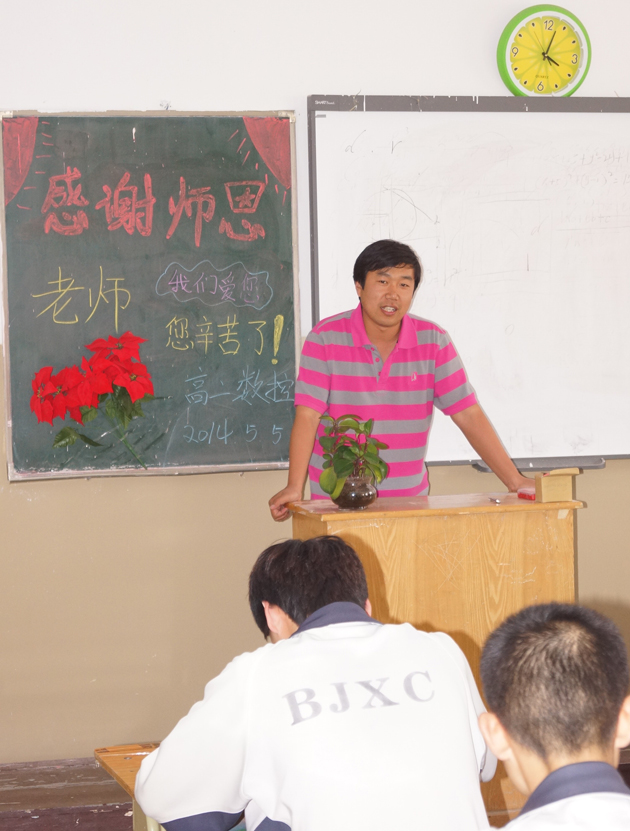 -DSC08159.jpg