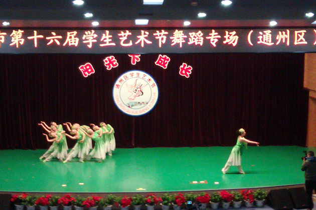 -IMAG0190.jpg