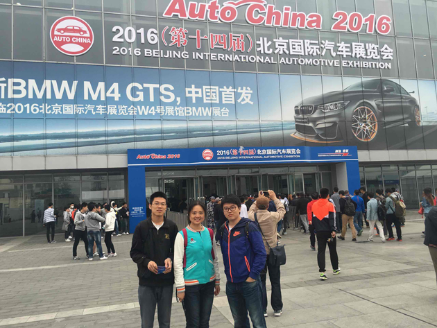 -QQ图片20160428143611.jpg