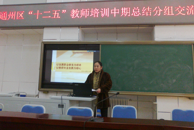 -20131128258.jpg