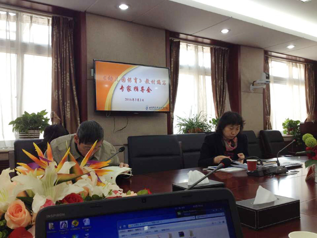 -QQ图片20160303092122.jpg
