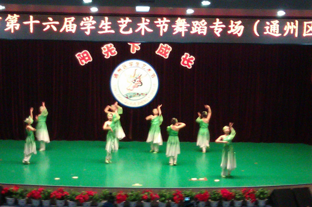 -IMAG0186.jpg
