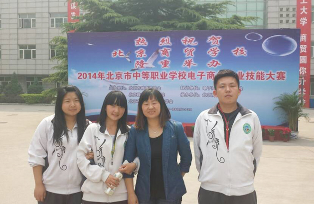 -20140504162137.jpg