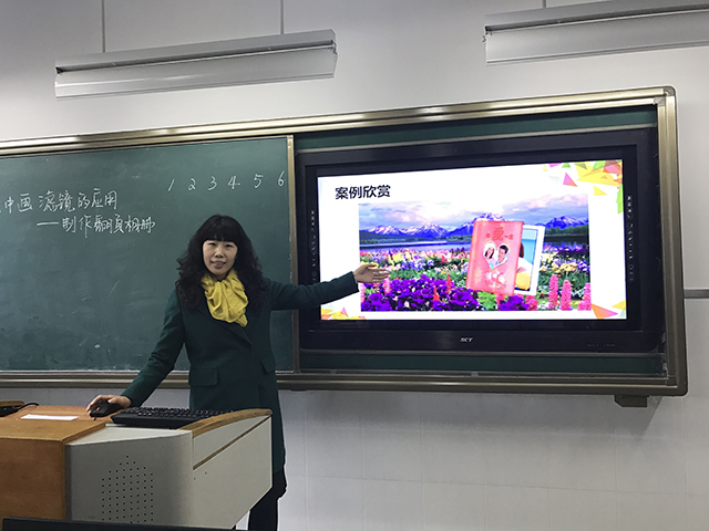 2017-11-20-b-1.jpg