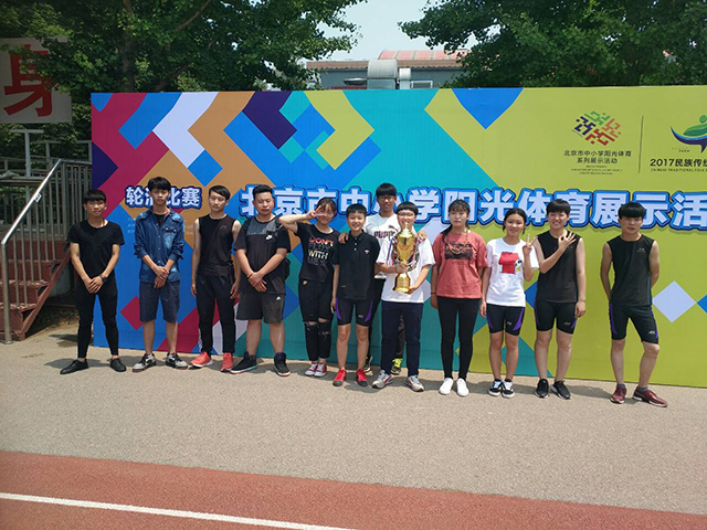 2017.6.19-2.jpg