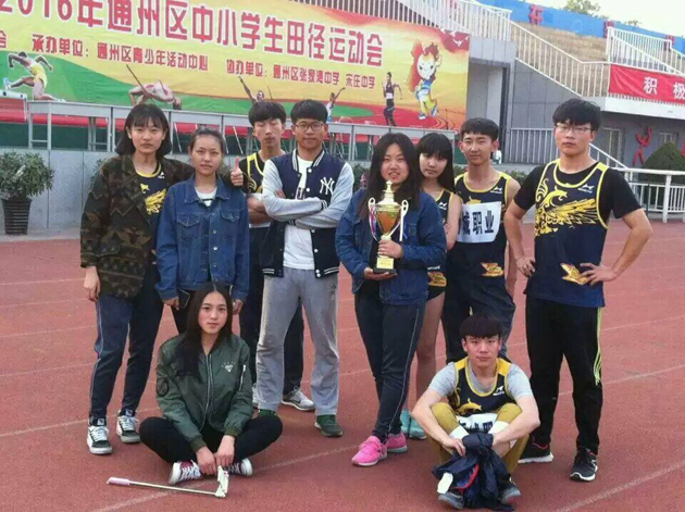 -QQ图片20160503113403.jpg
