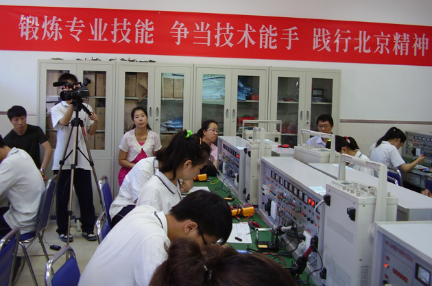 -P1240014.jpg