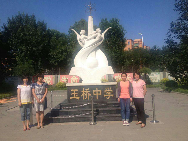 -yuqIMG_0666.jpg