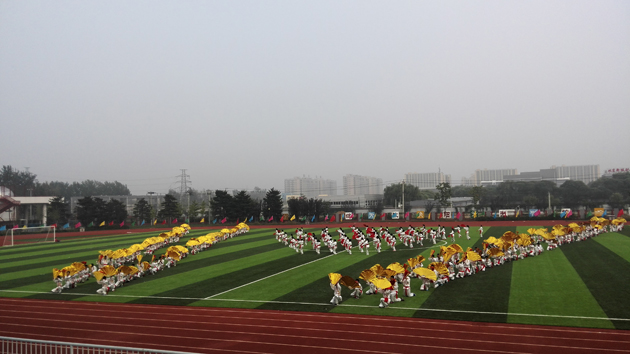 -IMG_20150924_144314.jpg