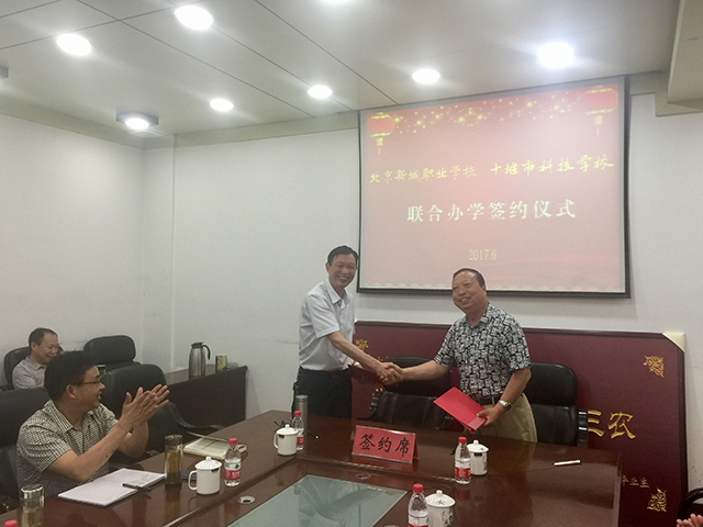2017.6.21-10.jpg