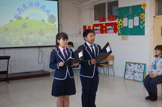 -4. 2012级幼教2班.jpg