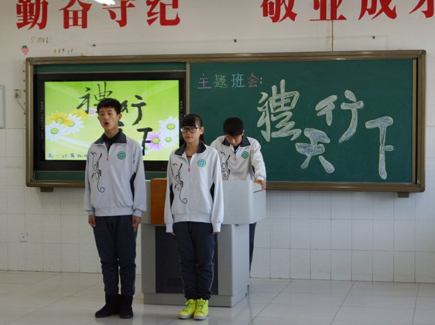 -2.2013级计算机.jpg